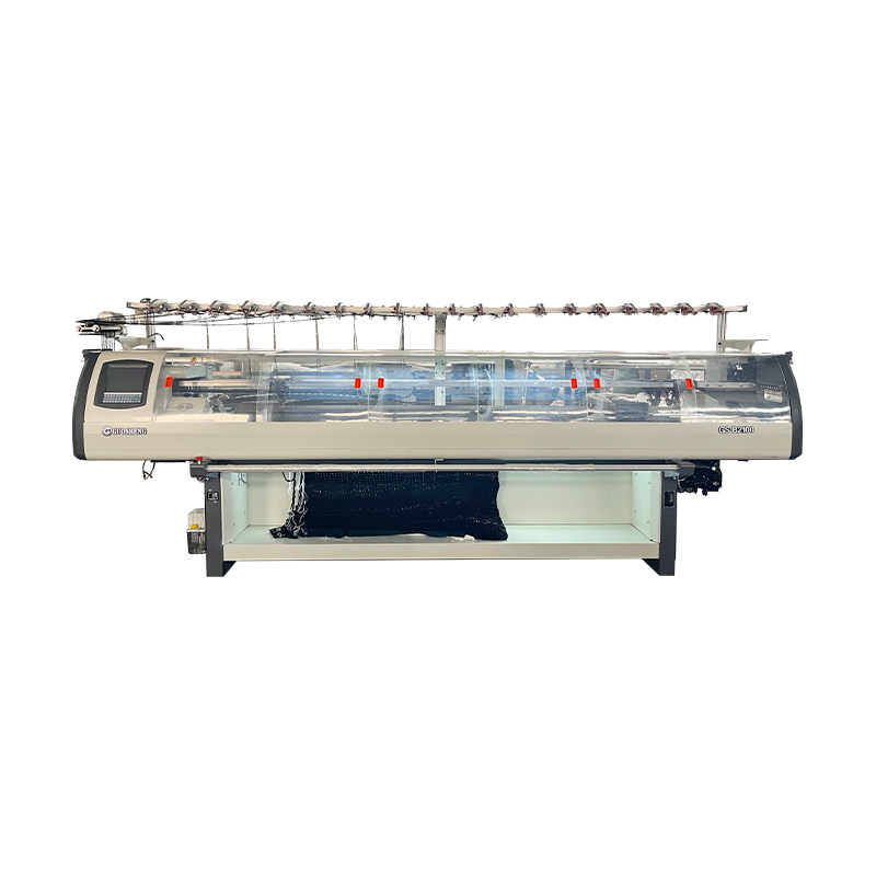 Машина для вязания одеял-B2100、B2100(2.5G)