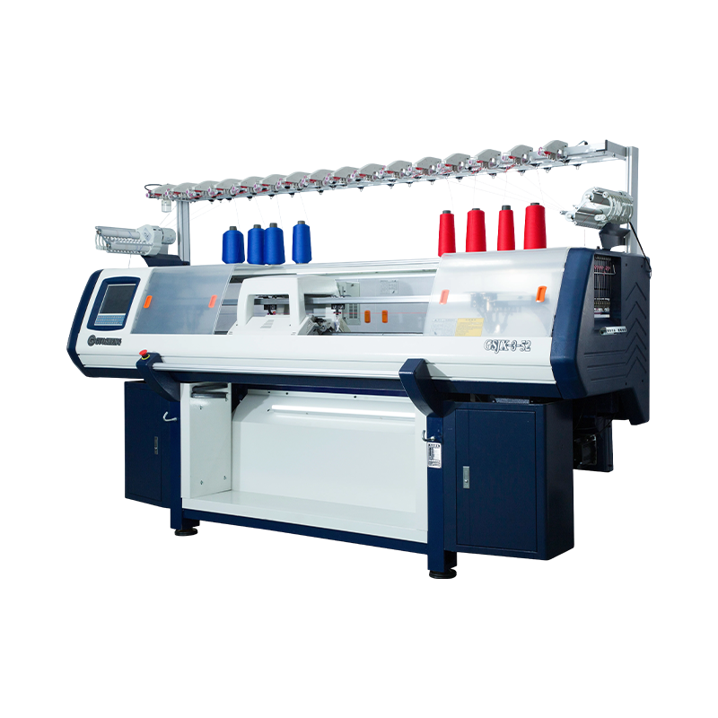 GS-V352 52-дюймовая трехсистемная полнофункциональная машина для вязания верха обуви