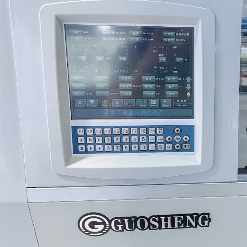 GS-RW372 10.2G 72-дюймовая трехсистемная готовая к ношению компьютеризированная плосковязальная машина