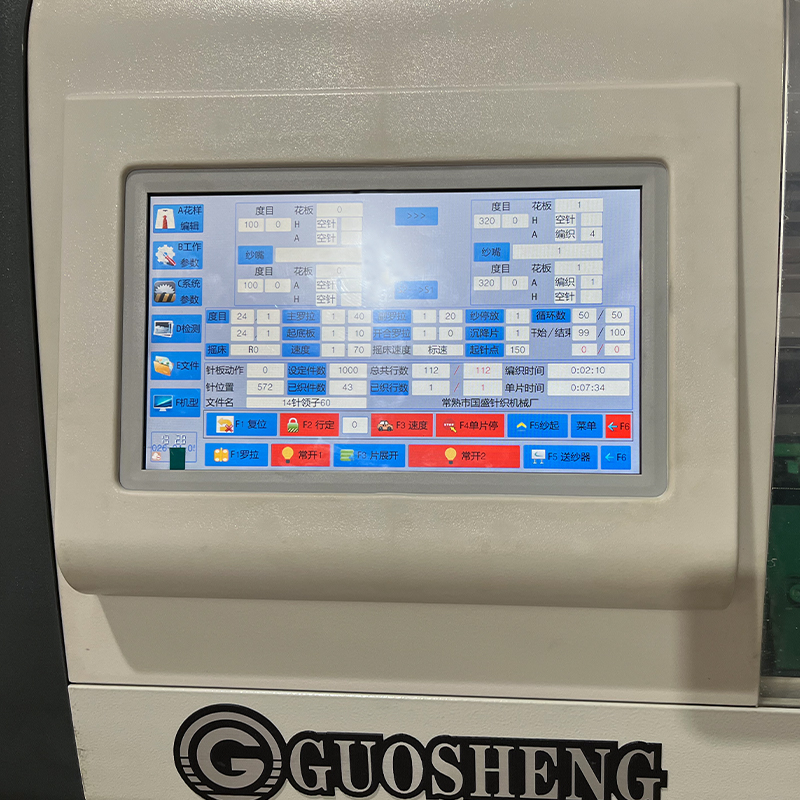 GS-CE260 60-дюймовая экономичная машина для вязания воротников с двойной системой