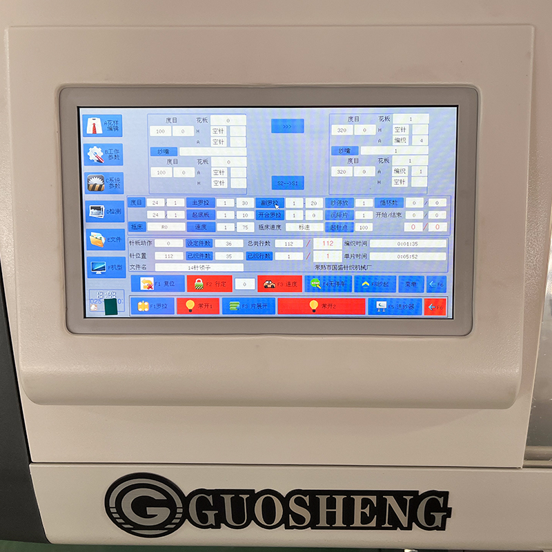 GS-CE252 52-дюймовая экономичная машина для вязания воротников с двойной системой