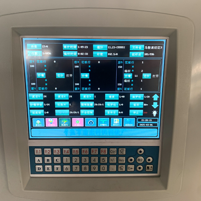 GS-RW372 10.2G 72-дюймовая трехсистемная готовая к ношению компьютеризированная плосковязальная машина